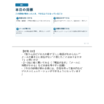 S26_03