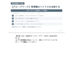 T26_all
