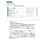 T26_all